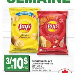 L'Intermarché CROUSTILLES | POTATO CHIPS offer