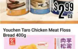 Nations Fresh Foods Youchen Taro Chicken Meat Floss Bread offer