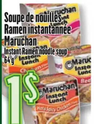 Bonanza Instant Ramen noodle soup offer