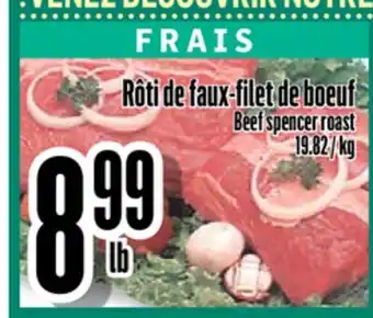 Bonanza Rôti de faux-filet de boeuf offer