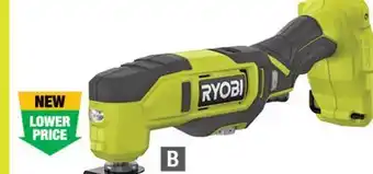 Home Depot Multi-Tool (tool only) offer