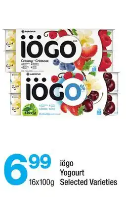 Highland Farms iögo Yogourt offer
