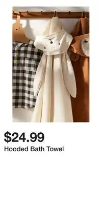 H&M Hooded Bath Towel offer