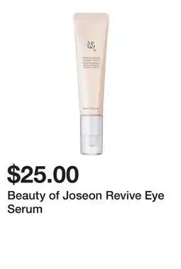 Sephora Beauty of Joseon Revive Eye Serum offer