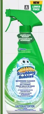 Home Depot Easy Peasy Multi-purpose foam cleaner offer