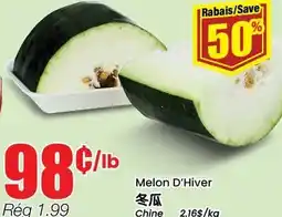 Btrust Supermarket Melon D'Hiver offer