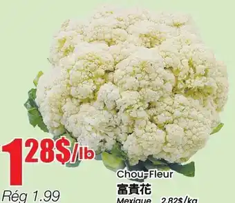 Btrust Supermarket Chou-Fleur offer