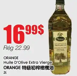 Btrust Supermarket ORANGE Huile D'Olive Extra Vierge offer