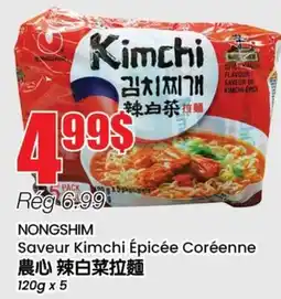 Btrust Supermarket NONGSHIM Saveur Kimchi Épicée Coréenne offer