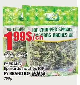 Btrust Supermarket FY BRAND Épinards hachés IQF offer