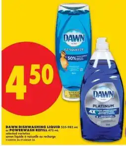 No Frills DAWN DISHWASHING LIQUID or POWERWASH REFILL offer