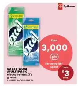 No Frills EXCEL GUM MULTIPACK offer
