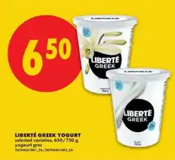 No Frills Liberté Greek Yogurt offer