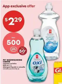 No Frills PC Dishwashing Liquid offer