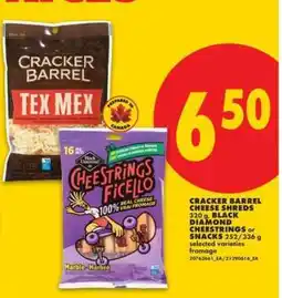 No Frills Cracker Barrel Cheese Shreds / Black Diamond Cheestrings offer