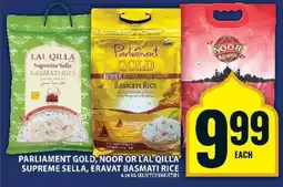 Food Basics Parliament Gold, Noor or Lal Qilla Supreme Sella, Eravat Basmati Rice offer
