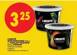 No Frills LIBERTÉ MÉDITERRANÉE or YOPLAIT PROTEIN YOGURT offer