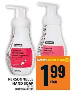 Food Basics Personnelle Hand Soap offer