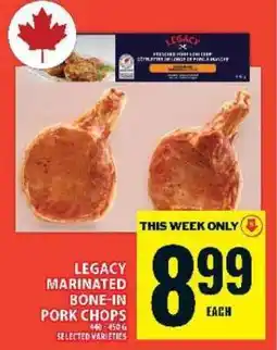 Food Basics Legacy Marinated Bone-In Pork Chops offer