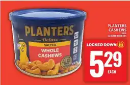 Food Basics PLANTERS Cashews offer