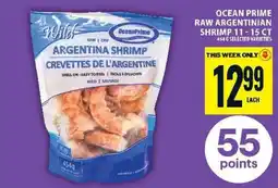 Food Basics Ocean Prime Raw Argentinian Shrimp 11-15 CT offer