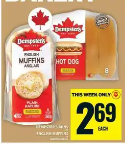 Food Basics Dempster's Buns & English Muffins offer
