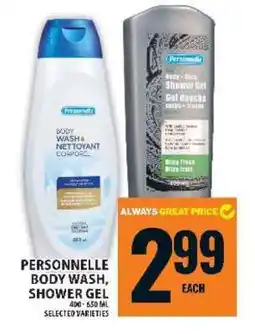 Food Basics Personnelle Body Wash, Shower Gel offer