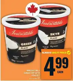 Food Basics Irresistible Greek or Skyr Yogurt offer