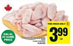 Food Basics FRESH CHICKEN WINGS offer
