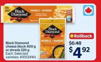 Walmart BLACK DIAMOND CHEESE offer