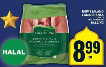 Food Basics NEW ZEALAND LAMB SHANKS offer