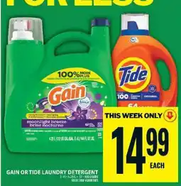 Food Basics Gain or Tide Laundry Detergent offer