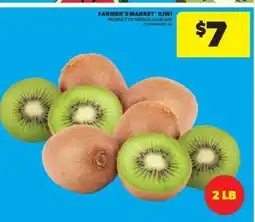 Real Canadian Superstore Farmer's Market Kiwi offer