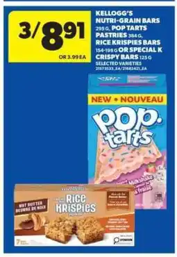 Real Canadian Superstore Kellogg's Nutri-Grain Bars, Pop Tarts Pastries, Rice Krispies Bars, Special K Crispy Bars offer