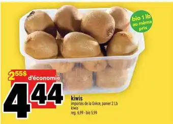 Super C KIWIS offer