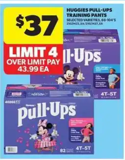 Real Canadian Superstore Huggies Pull-Ups Training Pants offer