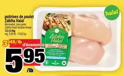 Super C poitrines de poulet Zabiha Halal offer