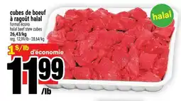 Super C cubes de boeuf à ragoût halal offer