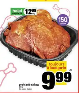 Super C Poulet cuit et chaud offer