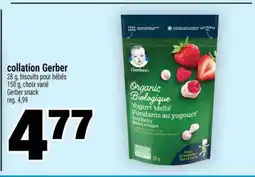 Super C collation Gerber offer
