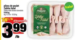 Super C pilons de poulet Zabiha Halal offer