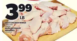 Independent City Market SPLIT CHICKEN WINGS offer