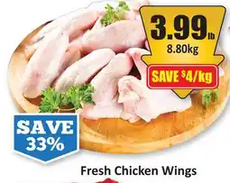 Starsky Fresh Chicken Wings offer