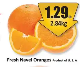 Starsky Fresh Navel Oranges offer