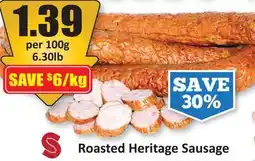 Starsky Roasted Heritage Sausage offer