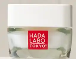 Walmart Hada Labo Tokyo intense hydrating skin- plumping gel offer