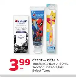 Rexall CREST or ORAL-B Toothpaste 63mL-130mL, Toothbrushes or Floss offer