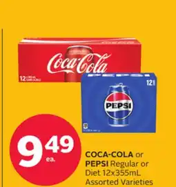 Rexall COCA-COLA or PEPSI Regular or Diet offer