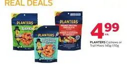 Rexall PLANTERS Cashews or Trail Mixes offer