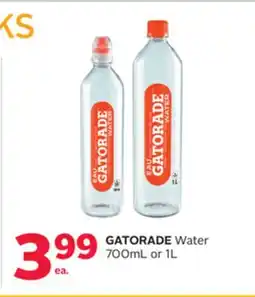 Rexall GATORADE Water offer